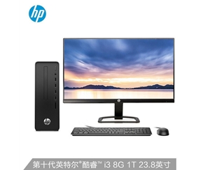 惠普(HP)戰66 商用辦公臺式機電腦整機(十代i3-10100 8G 1T Win10 Office WiFi藍牙 注冊五年上門(mén))23.8英寸